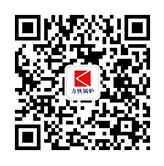 微信公眾號(hào) 